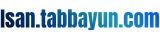 isan.tabbayun.com